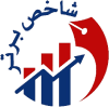 لوگو